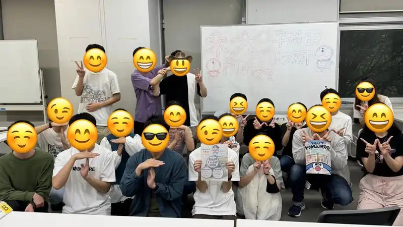 早稲田大学コラボのアイキャッチ画像