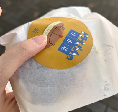 駒場祭2024のフォトギャラリー画像