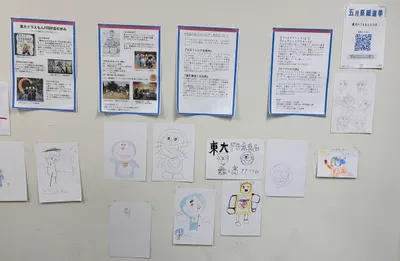 五月祭2025のフォトギャラリー画像