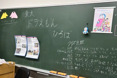 五月祭2025のフォトギャラリー画像