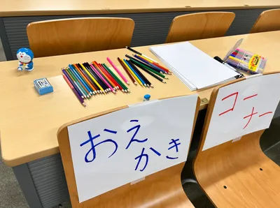 五月祭2025のフォトギャラリー画像