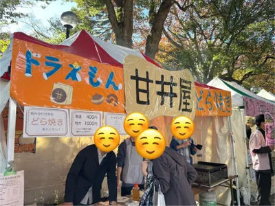 駒場祭2025のフォトギャラリー画像