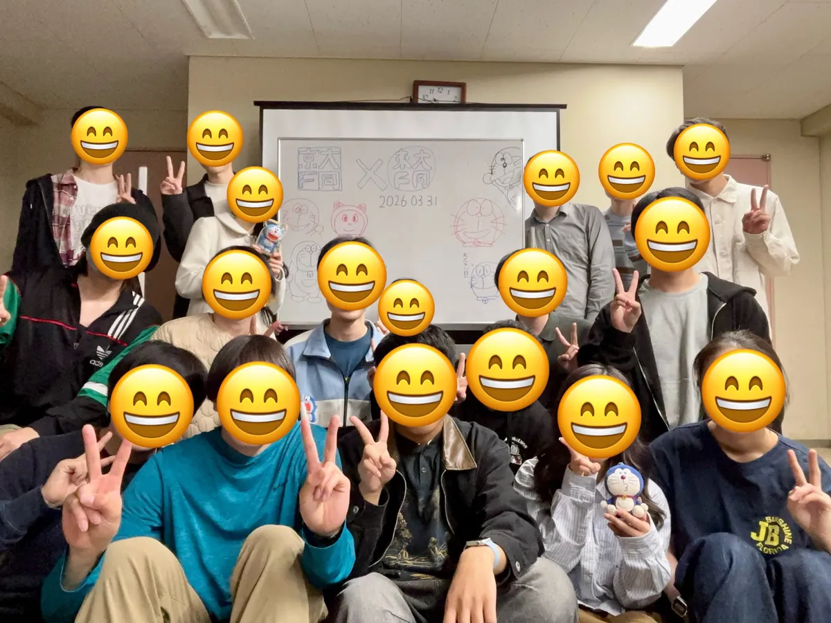 京都大学コラボのメイン写真