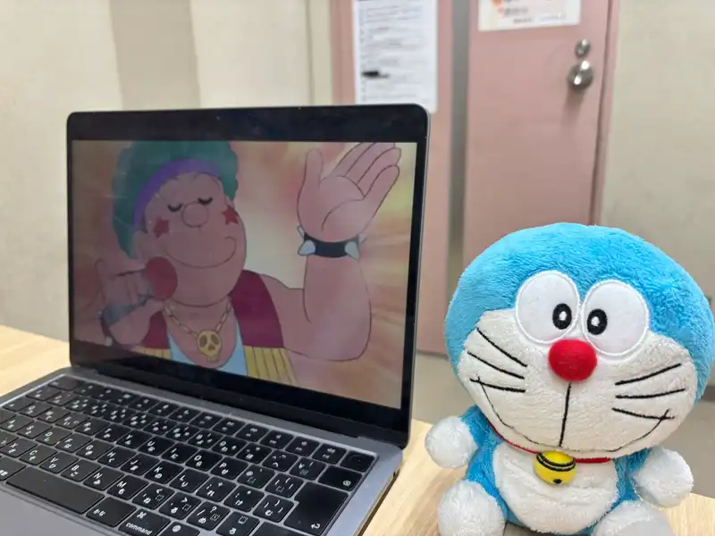 ジャイアン誕生日のアイキャッチ画像